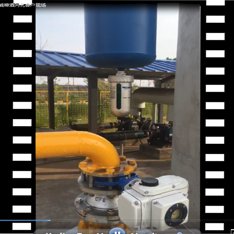 河北石家庄百威啤酒生产基地，空压机系统DN80汽水分离器分离器视频展示